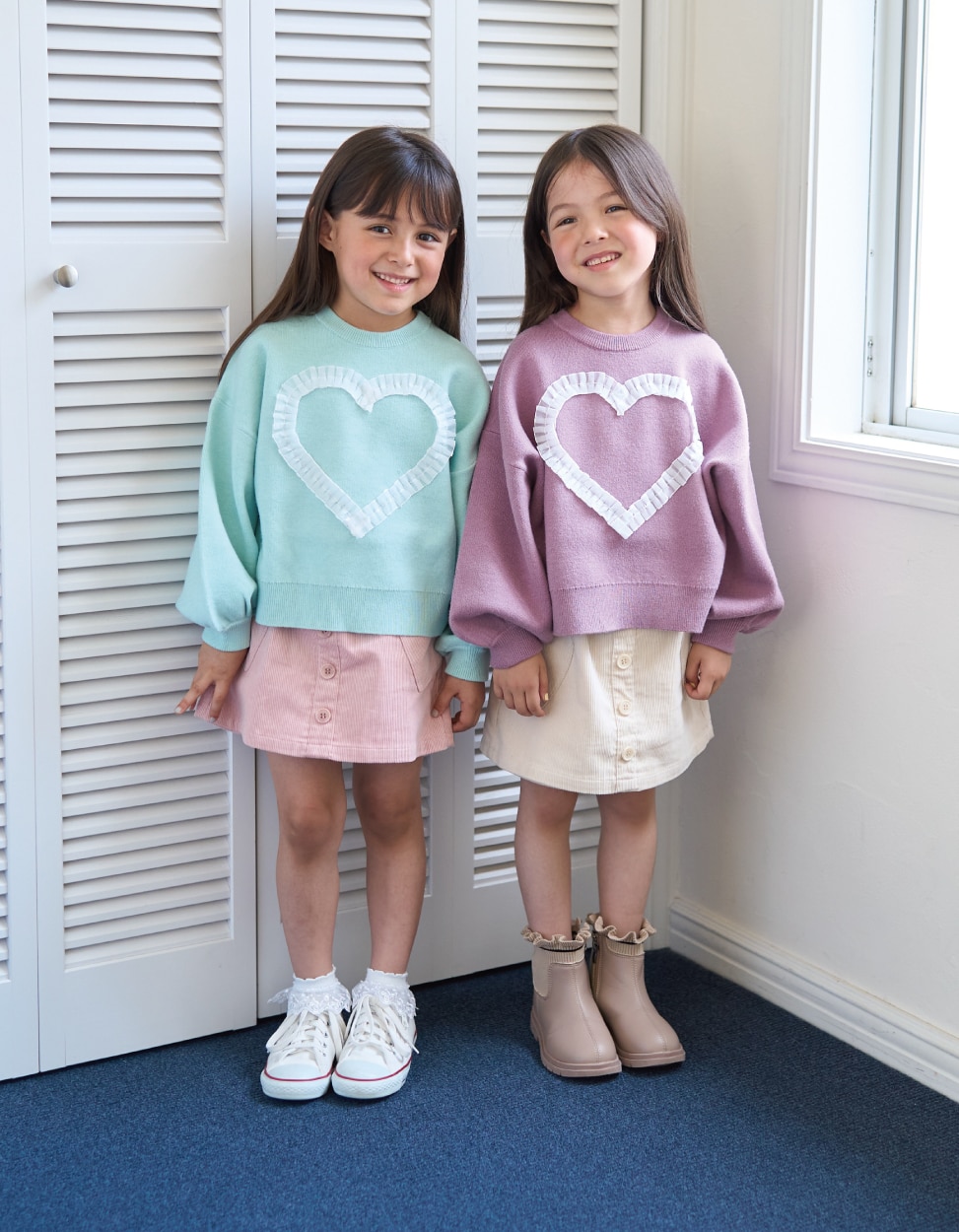 lycee mine 2025 autumn collection